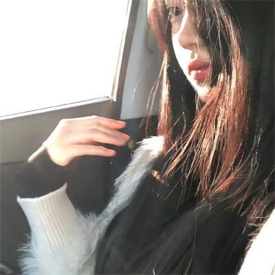 爱情无全顺